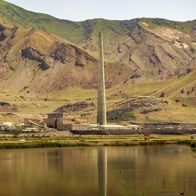 Great Salt Lake State Park
